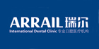 Arrail Dental Beijing