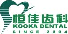 Kooka Dental Clinic