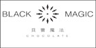 Black Magic Chocolate